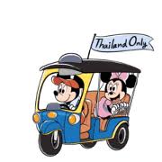 Share the best gifs now >>>. Mickey Go Thailand Sticker For Line Whatsapp Telegram Android Iphone Ios