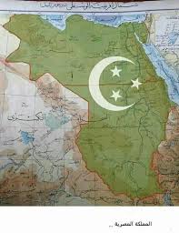 خريطة تحدد حدود مملكة مصر والسودان فى عهد فاروق الاول egypt history egypt map old egypt
