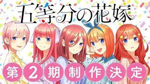 Comedy, harem, romance, school, shounen. 5 Toubun No Hanayome Wallpaper For You