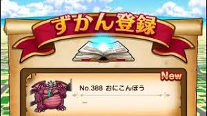 こんな 機会 を くれ て ありがとう. F8qhseip9zsqym