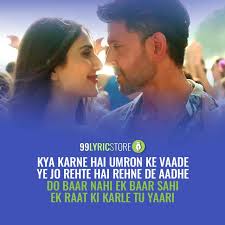 Ghungroo Lyrics Arijit Singh War Hrithik Roshan Vaani Kapoor