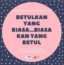 Betulkan yang biasa adalah pembetulan yang harus dilakukan pada rutin yang dilakukan sebelum ini. Agensi Kelayakan Malaysia
