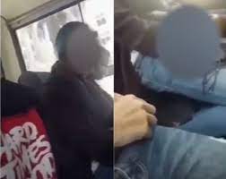 فيديو: 