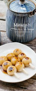 Mitarashi Dango Recipe Recipes Dango Recipe Asian Desserts
