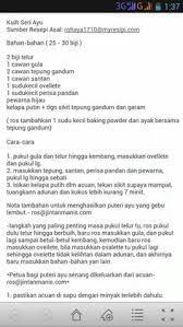 Resepi cara cara membuat kuih ketayap yang lembut cantik. Resepi Kuih Goyang Tanpa Santan