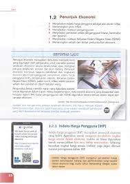 Justeru itu, buku teks juga diambil berat sebagai medium yang perlu diolah dari sudut kepenggunaan di dalam kelas. Buku Teks Kssm Ekonomi Tingkatan 5 Pdf Txt