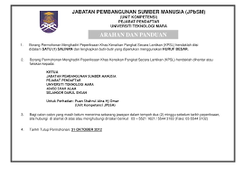 Buku manajemen sumber daya manusia. Jabatan Pembangunan Sumber Manusia Jpbsm Universiti Teknologi Mara Ppt Download