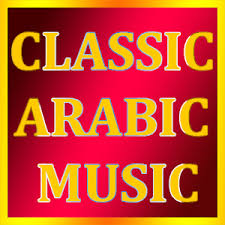 Check spelling or type a new query. Ø§Ù„Ù…Ø¸Ù‡Ø± Ø§Ù‚ÙØ² Ø¯Ø§Ø¦Ù… ØªÙ†Ø²ÙŠÙ„ Ø§ØºØ§Ù†ÙŠ Arab Song Suatulanhnoidianhat100vol Com