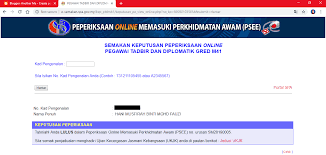 Calon perlu masukkan nombor kad pengenalan dengan tiada tanda. Ptd M41 Semakan Keputusan Peperiksaan Online Another Me