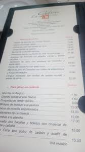 Jetzt hotel hq la galeria zum tiefstpreis buchen! Hq La Galeria Hotel Restaurant Bild Von Hq La Galeria Hotel Restaurant Burgos Tripadvisor