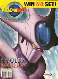 Check spelling or type a new query. Beckett Dragon Ball Collector April 2002 Vol 3 No 4 Issue 17 Doug Kale Amazon Com Books