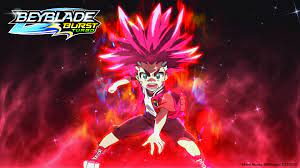 Beyblade burst rivals apps on google play. Beyblade Burst Turbo Wallpaper Aiger Aiger Akabane Wallpapers Wallpaper Cave You Can Also Upload And Share Your Favorite Beyblade Burst Wallpapers