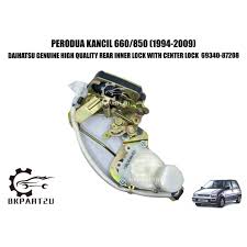 4 3 2 1 dan kipas. Buy Perodua Kancil 660 850 L2s L2 Japan Spec 1994 2009 Rear Inner Lock With Center Lock Made By Daihatsu 69340 87208 Seetracker Malaysia
