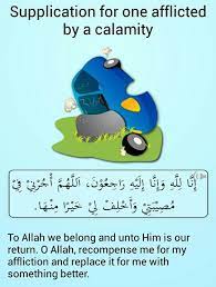 Pin By Nisa On Islamic Doa Islamic Kids Activities Islam For Kids Islamic Dua