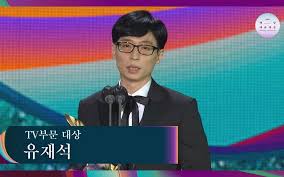 @esha_salavakam i don't think they provide english subs. The Reason Why The Grand Prize For The 57 Baeksang Arts Award Was More Meaningful To Yoo Jae Suk Allkpop