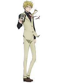 We have collect images about anime boy black hair purple eyes including images, pictures, photos, wallpapers, and more. Doppo Kunikida Bungo Stray Dogs Wiki Fandom