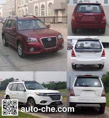 Yema Sqj6451b Mpv On Sqj6451d1 Chassis Batch 273 Made In China Auto Che Com