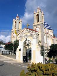 Published on jun 11, 2010. Siana Rhodes Villages In Rhodes Greece Rhodesguide Com