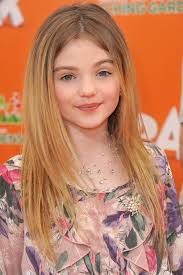 Giglio del Morgan immagine editoriale. Immagine di prima