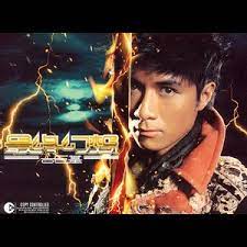 Shui xian is also called (narcissus). Shui Mei Ren å¤å·¨åŸº Last Fm