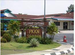 Jabatan perpaduan negara dan integrasi nasional daerah gombak. Ilkkm Pkrc Diaktifkan Semula Kosmo Digital