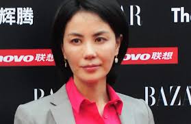 Faye Wong