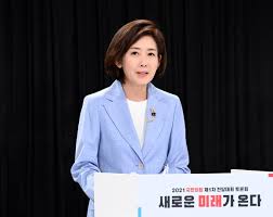 윤석열, 野토론회 직전 발길 돌렸나? Uenkcwaxbkibym
