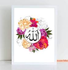 We did not find results for: Jual Ready Walldecor Kaligrafi Allah Swt Motif Art Floral Kota Bandung Naila Afifa5 Tokopedia