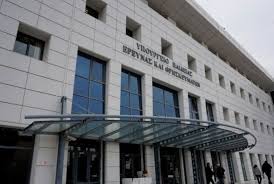 Αιτήσεις προς το υπουργείο παιδείας και θρησκευμάτων για θέματα εκπαίδευσης. Fwties Ayta Einai Ta Metra Sthri3hs Toy Ypoyrgeioy Paideias Se Plhgentes Ma8htes Foithtes Kai Ekpaideytikoys Anagnostis Org