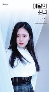 Loona Members Profile Kpop Profiles Makestar Each member was revealed with a solo single album and mv in a periodic fashion from. loona members profile kpop profiles