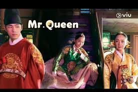 Queen are a british rock band formed in london in 1970. Wajib Tahu 7 Fakta Drama Korea Seru Mr Queen Halaman All Kompas Com