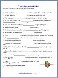 Print our seventh grade (grade 7) worksheets and activities, or administer them as online tests. Free Printable Spelling Worksheets