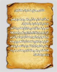 يضم موقع قصة الإسلام أضخم بوابات في عرض وتحليل التاريخ والسيرة النبوية والحضارة الإسلامية، من خلال مقالات، ودراسات، وكتب، وصوتيات، ومرئيات. Ø£Ø¬Ù…Ù„ Ø§Ù„Ø£Ø´Ø¹Ø§Ø± Ø§Ù„Ø³ÙˆØ¯Ø§Ù†ÙŠØ© Ø¹Ù† Ø§Ù„Ø¹Ø±ÙŠØ³ Ø´Ø¹Ø± Ø³ÙˆØ¯Ø§Ù†ÙŠ Ø¹Ù† Ø§Ù„Ø§Ø®ÙˆÙ‡ ÙˆØ§Ù„ØµØ¯Ø§Ù‚Ù‡ Shaer Blog Ø¹Ø§Ø¯Ø© Ù…Ø§ ÙŠØªÙ… ØªØ¸Ù„ÙŠÙ„ Ø§Ù„ØªØ±Ø¬Ù…Ø§Øª Ø§Ù„ÙˆÙ‚Ø­Ø© Ø£Ùˆ Ø§Ù„Ø¹Ø§Ù…ÙŠØ© Respirermode