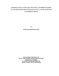 Contextual translation of hire purchase into malay. Pdf Examining The Factors That Influence Customers Decision To Choose Islamic Hire Purchase Facility A Study Of Muslim Customers In Kedah Sadruddin Rabani Academia Edu