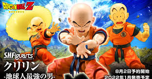 Check spelling or type a new query. Dragon Ball Z S H Figuarts Krillin The Toyark News