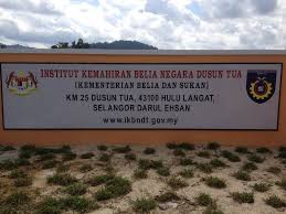 Ahli dewan undangan negeri (adun) dusun tua, edry faizal eddy yusof berkata. Institut Kemahiran Tinggi Belia Negara Dusun Tua é¦–é¡µ Facebook