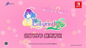 D3「ソニーのせいでオメラビZは海外で出せなかった、これからはスイッチとSteamの二本柱でいく」 | mutyunのゲーム+αブログ