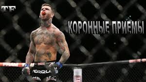 Основной кард • роб фонт vs.коди гарбрандт • янь сяонань vs. Pricheska Godi Garbrandt