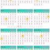 The best month of the year with february right behind.when the coolest/hottest people were born. 1