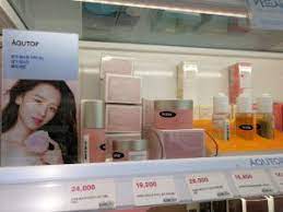 Retail Notes From Seoul A New Era Of Beauty Retail Boots Chicor Lalavla Olive Young Trends Travels And Berlin Olive Young New Era Seoul