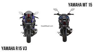 This time the version 3.0 is different from its previous version that is r15 v2. Yamaha Yzf R15 V3 Vs Yamaha Mt 15 Price Key Difference