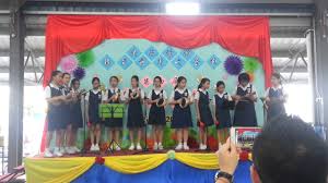 Edit descriptions of this character. Sjkc Tun Tan Siew Sin 20161125 083639 Mp4 Youtube