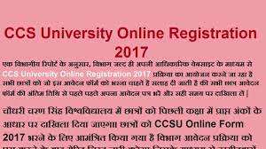 Ccs University Online Admission Form 2017 Apply Online For Ug Pg Courses Online University Apply Online How To Apply