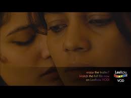 DEVI (2017) Trailer for #Lesflicks