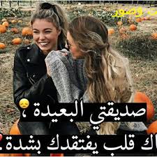 قلب حرف aوy / صور حرف a مع y , صور a و y رومانسية. Ø­Ø§Ù„Ø§Øª ÙˆØµÙˆØ± 2022 Ø­Ø±Ù AÙˆy Ø­Ø§Ù„Ø§Øª Ø­Ø±ÙˆÙ Facebook