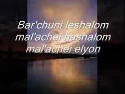 Shalom Aleichem With Lyrics By Susana Allen Jewish Music Hebrew Words Traditional Song