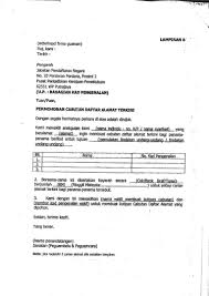 I guess in most cases, chinese would like to have the. Waktu Operasi Jpn Putrajaya Waktu Operasi Jpn Putrajaya Semasa Pkp Putrajaya Adalah Pusat Administrasi Pemerintahan Federal Malaysia Yang Menggantikan Posisi Kuala Lumpur Lyteon
