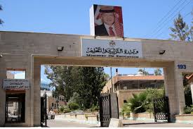 رغم الاوضاع الاستثنائية المأساوية التي وذلك في حالة عدم تعطل موقع وزارة التربية والتعليم، وذلك بسبب. Ø¬Ùˆ 24 Ø§Ø¹Ù„Ø§Ù† ØµØ§Ø¯Ø± Ø¹Ù† ÙˆØ²Ø§Ø±Ø© Ø§Ù„ØªØ±Ø¨ÙŠØ© ÙˆØ§Ù„ØªØ¹Ù„ÙŠÙ…