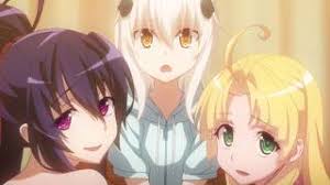 With yûki kaji, yôko hikasa, azumi asakura, shizuka itô. Watch High School Dxd Hero Myanimelist Net