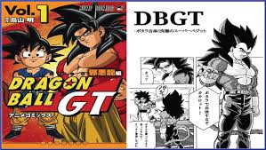 162 • 163 • 164. Dragon Ball Manga Order Easiest Way To Read It July 2021 Anime Ukiyo